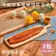 【生生】外銷日本蒲燒鰻－鰻片獨享包 x2包 (500g/包)
