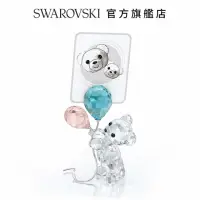 在飛比找momo購物網優惠-【SWAROVSKI 官方直營】MY LITTLE KRIS