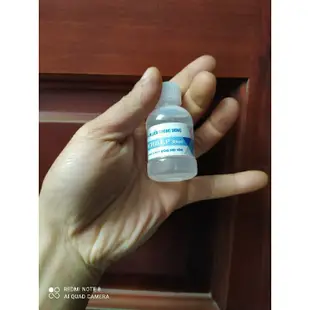 Dep Solution 30ml 開發應用疥瘡中央皮膚科醫院