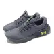 Under Armour 慢跑鞋 Charged Vantage 2 男鞋 深灰 黃 運動鞋 UA 3024873102