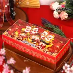 10 件盒布朗尼農曆新年 CHANDRIKA CNY 23 25X12X7CM