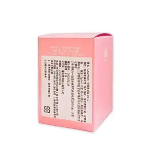 韓國LadyKin 小燈泡童顏保濕提亮護膚 保養精華液 2mlx30入x1粉紅盒