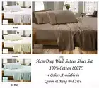 Luxury 800TC 100% Egyptian Cotton Sateen Sheet Set 50cm Deep Wall Queen King