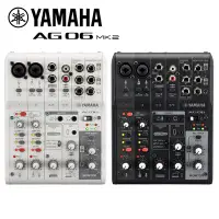 在飛比找Yahoo!奇摩拍賣優惠-小叮噹的店 Yamaha AG06MK2 網路直播混音器 錄