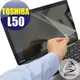 【EZstick】TOSHIBA Satellite L50 (觸控機版) 專用 靜電式筆電LCD液晶螢幕貼 (可選鏡面防汙及高清霧面)