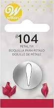 Wilton Petal Decorating Tip No. 104
