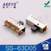 10)SS-63D01(05) 6P3T 24Pin Double Row Vertical Sliding Switch Handle Height 8mm