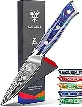 SANMUZUO 3.5 Inch Paring Knife - Kitchen Fruit Peeling Knife Damascus Steel & Resin Handle - Xuan Series(Sapphire Blue)