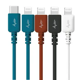 Avier CLASSIC USB C to Lightning 數據線 充電線 耐用 傳輸線 適用 iphone 14【APP下單最高22%點數回饋】