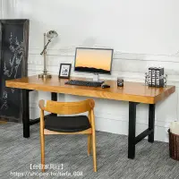 在飛比找蝦皮商城精選優惠-歐式家用簡約現代電腦桌實木雙人書桌辦公桌寫字臺工作臺長條桌