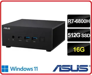 【2024.2 準系統】ASUS 華碩 PN53-68HFDKA 八核迷你電腦 0.62升滑動機殼設計R7 6800H/16G/512G/WIN11