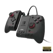 [Nintendo Licensed Product] Grip Controller Attachment Set for Nintendo Switch [