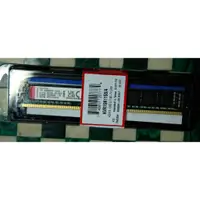 在飛比找蝦皮購物優惠-M17 Kingston 桌上型 DDR3-1600 4GB