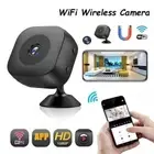 Mini Security Camera Night Vision Motion Detect Surveillance WiFi Monitor