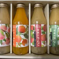 在飛比找蝦皮商城優惠-【日本 順造釀四味果汁】缺貨中 送禮就送 與眾不同的 蘋果 