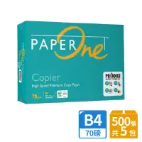 在飛比找momo購物網優惠-【PaperOne】Copier 多功能高效影印紙 70G 