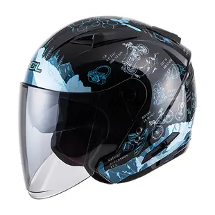超值方案 SOL安全帽 SO-7E 探險者 黑/藍 可加防護下巴 半罩 3/4罩 通勤 內鏡 SO7E 耀瑪騎士