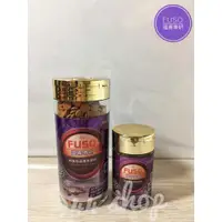 在飛比找蝦皮購物優惠-【FUSO福壽專研】肉食性底棲魚飼料 / 40g / 120