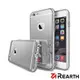 Rearth Apple iPhone 6/6s (Ringke Mirror) 鏡面保護殼