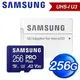 Samsung 三星 PRO Plus microSDXC UHS-I U3 A2 V30 256GB記憶卡(MB-MD256SA)