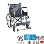 恆伸 機械式輪椅 未滅菌 海夫健康生活館 恆伸 鐵製 烤漆升級版輪椅 單層皮面款 輪椅-A款 ER1406