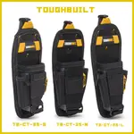 『傳說工具』TOUGHBUILT TB-CT-35-S TB-CT-35-M B-CT-35-L 單層多功能鉗袋