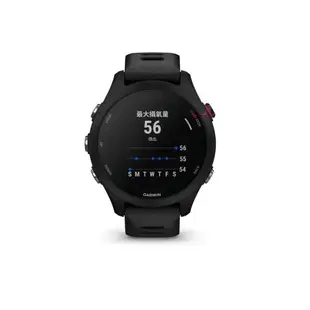 【GARMIN】 Forerunner 255S Music GPS腕式心率跑錶