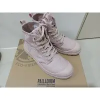 在飛比找蝦皮購物優惠-Palladium 粉色 橘標防水靴。37號