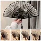 Bamboo Antique Folding Fan Ink Painting Dance Fan Elegent Hand Held Fan