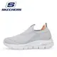 【記憶鞋墊】斯凱奇 Skechers GOWALK Archfit 2024新款 男士女士低幫套腳 休閒鞋 透氣跑步鞋