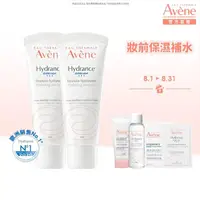 在飛比找momo購物網優惠-【Avene 雅漾官方直營】全效活泉保濕乳液2入組