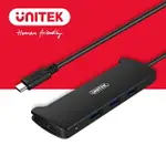 【樂天限定_滿499免運】UNITEK TYPE-C (USB C) 轉 HDMI 3PORT HUB USB3.1GEN1 雙功能集線器 (Y-V300ABK)