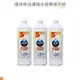日本 P&G JOY 超濃縮 制菌 檸檬 洗碗精 大容量 補充瓶 700ml 3入組
