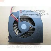 在飛比找蝦皮購物優惠-散熱風扇⚡適用於富士通S2210/S6311/S6510/S