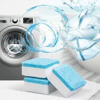 在飛比找樂天市場購物網優惠-洗衣機槽清潔除污垢清潔錠【BlueCat】【JG0823】