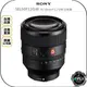 《飛翔無線3C》SONY SEL50F12GM FE 50mm F1.2 GM 定焦鏡◉原廠公司貨◉人像兒童◉旅遊街拍