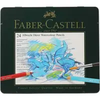 在飛比找森森購物網優惠-德國Faber-Castell藝術家頂級水性色鉛筆24色