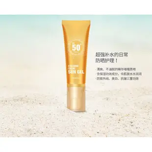 【最新效期】DEOPROCE 玻尿酸防曬凝膠 SPF50+ PA+++ 50g