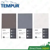 在飛比找蝦皮購物優惠-日本原裝 TEMPUR 丹普 純棉枕套 千禧 原創 新月 星