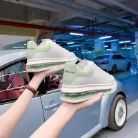 在飛比找Yahoo!奇摩拍賣優惠-熱銷現貨-碧麗斯新品麥昆小白鞋女新款運動鞋女學生韓版百搭氣墊