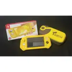 SWITCH LITE 黃