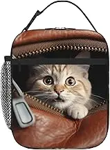 KHiry Insulated Lunch Bag Lunch box with Side Pocket Leather Pocket Cat Lunchbox Soft Bag LunchTote Bag for Work Picnic