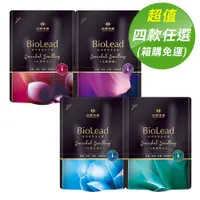 在飛比找松果購物優惠-《台塑生醫》BioLead經典香氛洗衣精(1.8kg補充包)