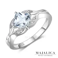 在飛比找momo購物網優惠-【Majalica】925純銀戒指.求婚戒.新年禮物(銀色)