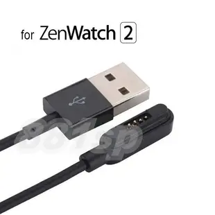 ASUS ZenWatch 2 充電線 WI501Q WI502Q 2代 華碩 ZenWatch2 USB 充電器