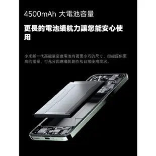 小米 Xiaomi 13 (12GB+256GB)白｜黑｜曠野綠 真徠卡影像 旗艦手機 智慧型手機 全新機