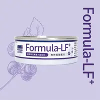 在飛比找樂天市場購物網優惠-Formula妥善專科 LF+ 犬腸胃道低脂配方 腸胃道 低