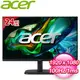 ACER 宏碁 EK241Y E 24型 IPS 100Hz抗閃 電腦螢幕