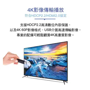 TATUNG 大同 50吋 4K連網 AndroidTV 液晶顯示器 電視 螢幕 UH-50XT500 大型配送