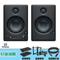 在飛比找蝦皮購物優惠-PreSonus Eris E4.5 BT 4.5吋 美國 